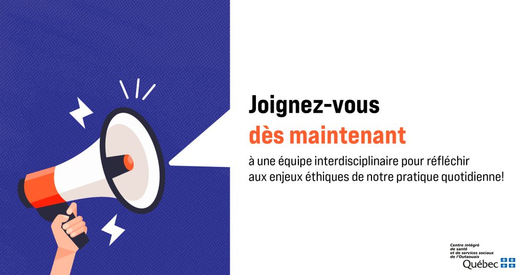 recrutement comite ethique