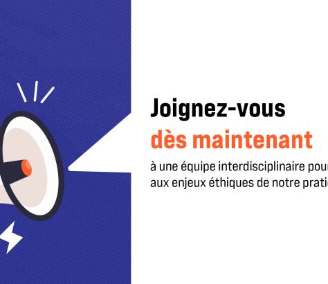 recrutement comite ethique